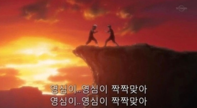 신발장터 이미지
