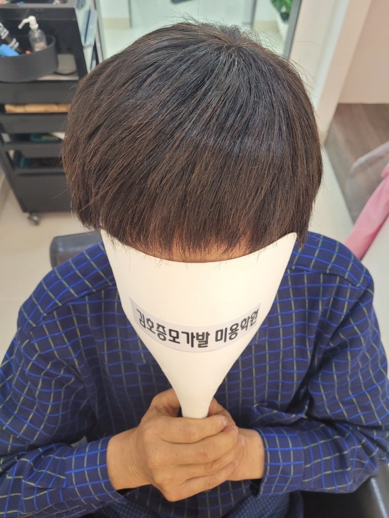 백가발 이미지