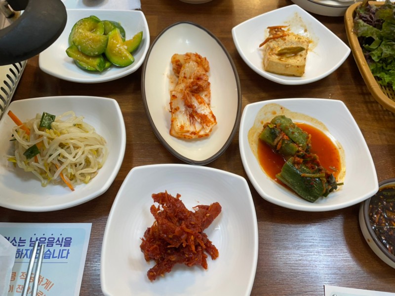 보리회관불고기 이미지