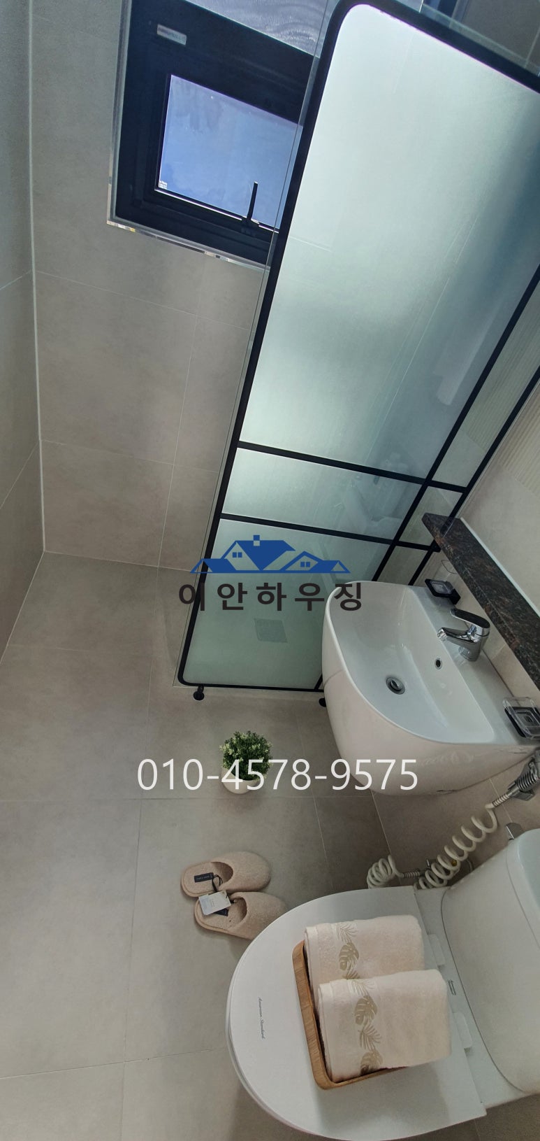 우리주택 이미지