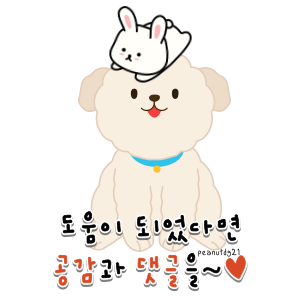 아르띠잔 이미지