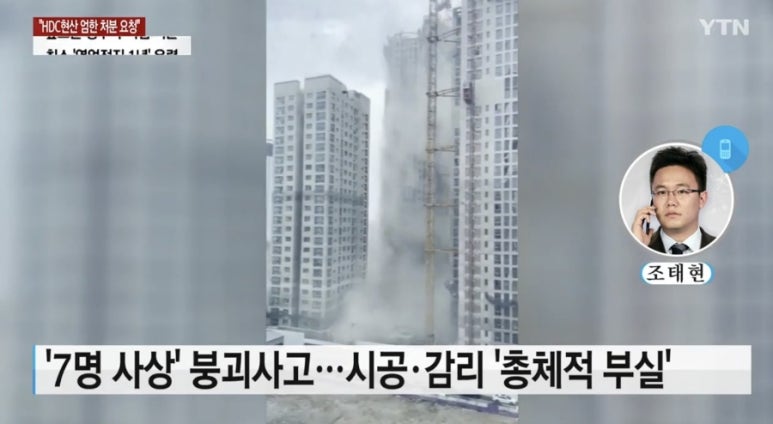 가현건축사사무소 이미지