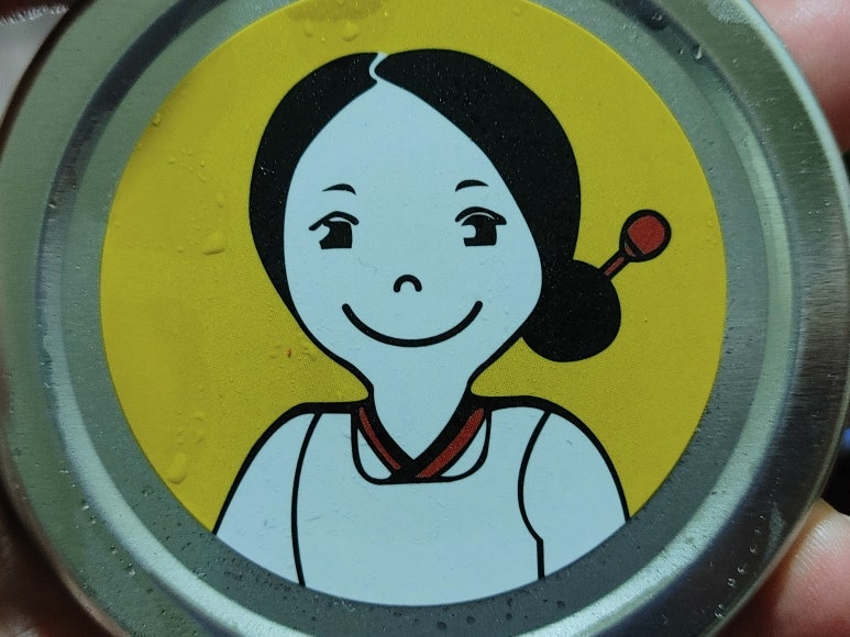 고시랑장독대 이미지