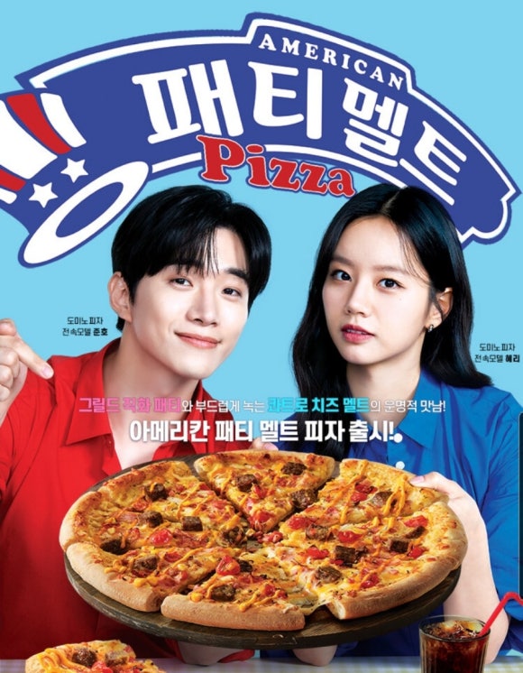 그릴드패티 이미지
