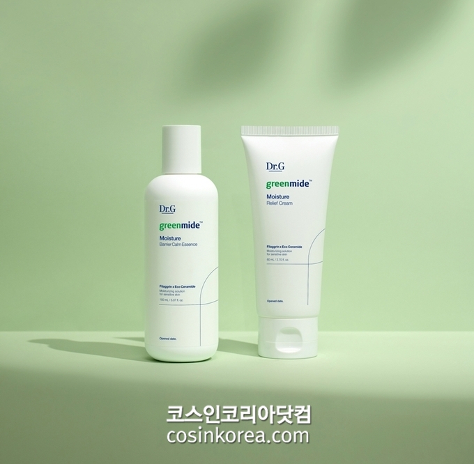 그린스킨케어 이미지