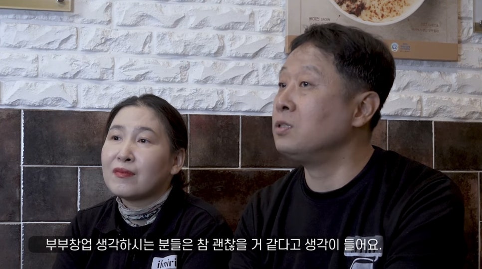 일미리금계찜닭 이미지