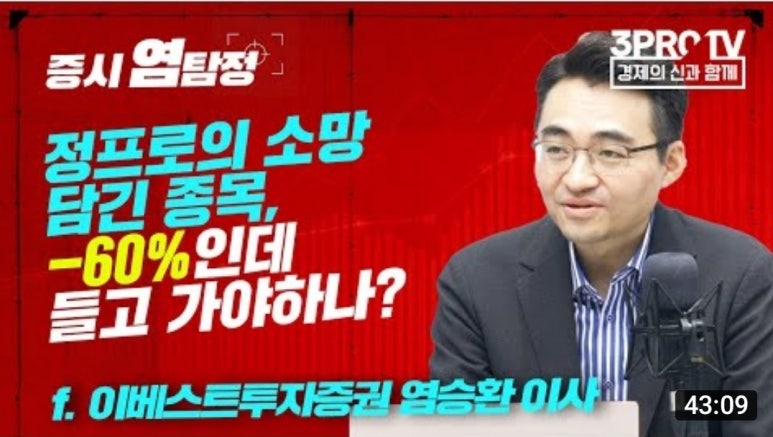 (주)비에이치건설 이미지