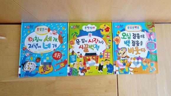 (주)하늘천 이미지