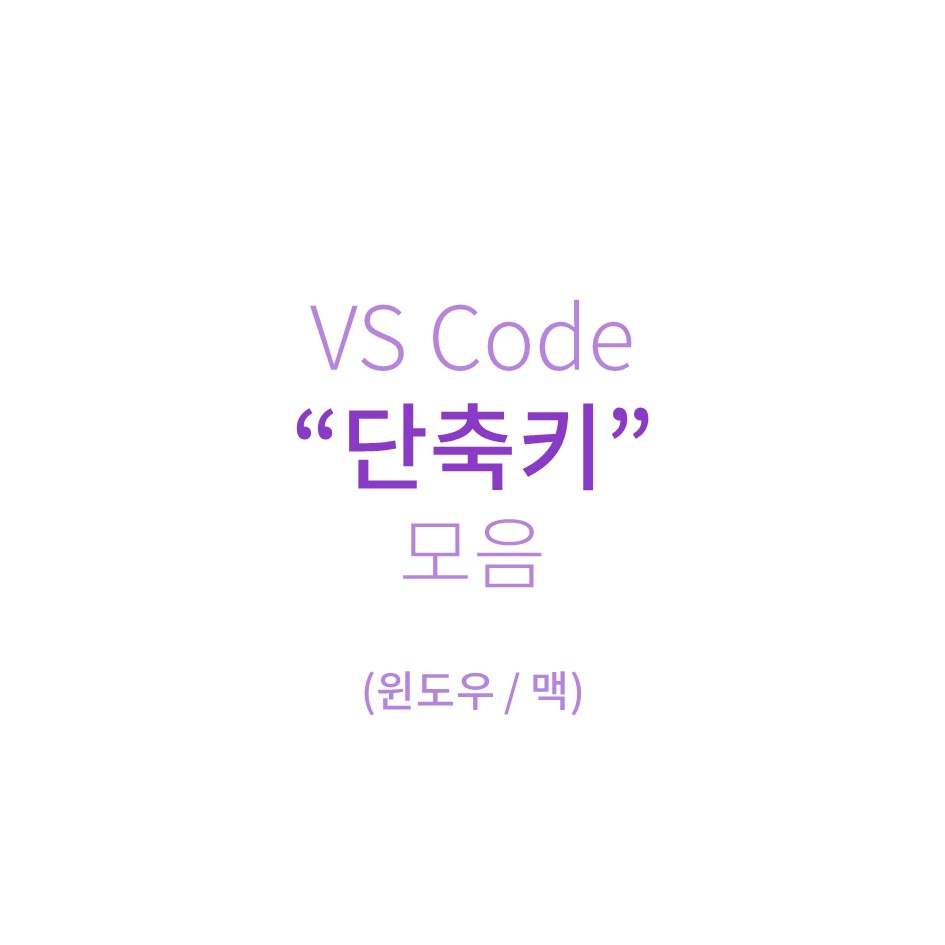 윈도우스튜디오 이미지