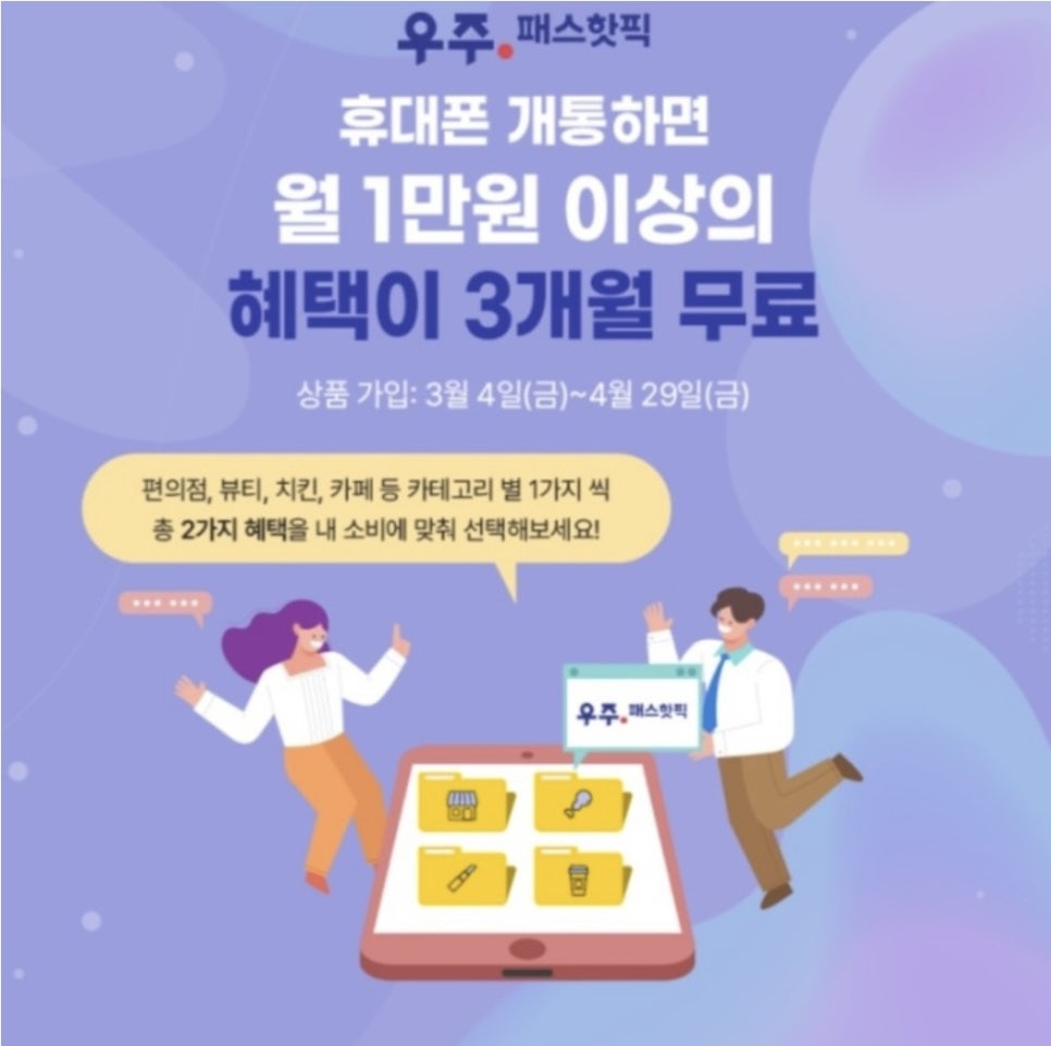 핫픽 이미지