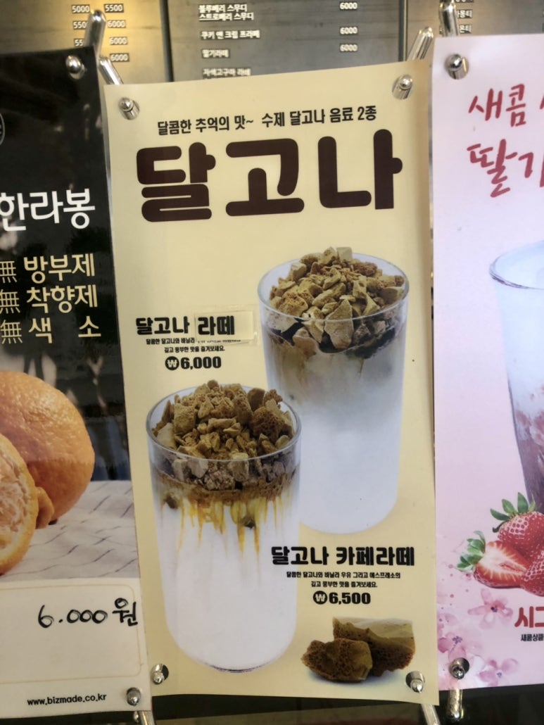 카페317 이미지
