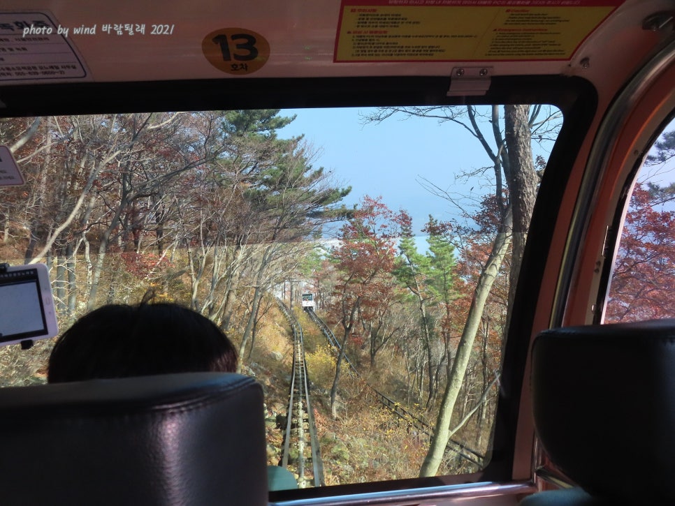 거제관광모노레일 이미지