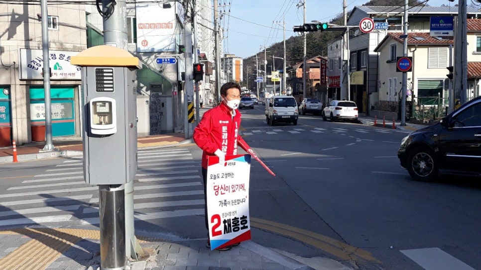 금성주유소 이미지