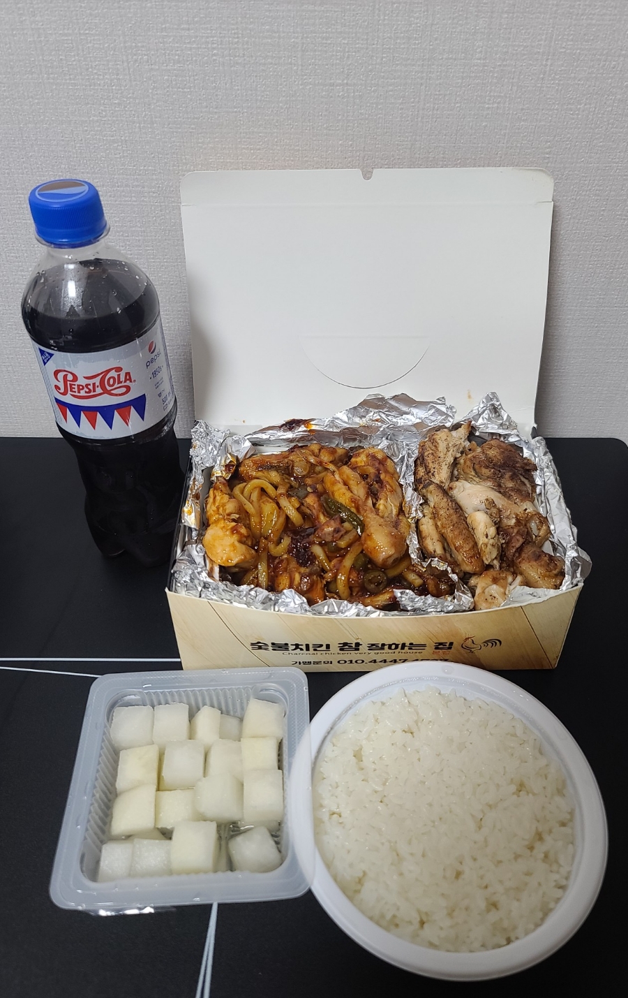 숯불치킨참잘하는집 이미지