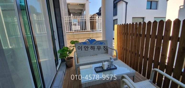 우리주택 이미지