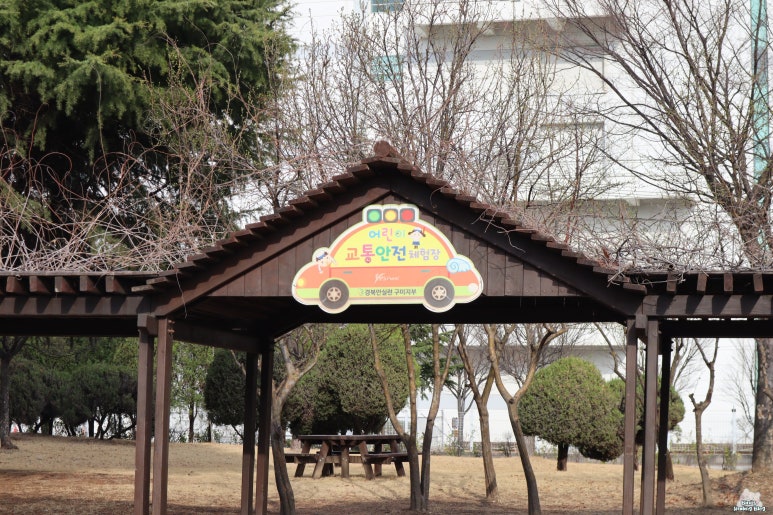 동락매점 이미지