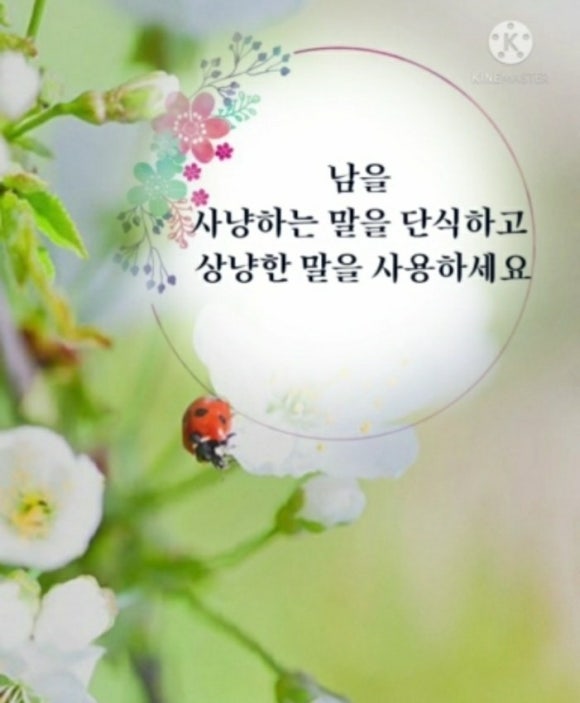 장지리가마솥해장국 이미지