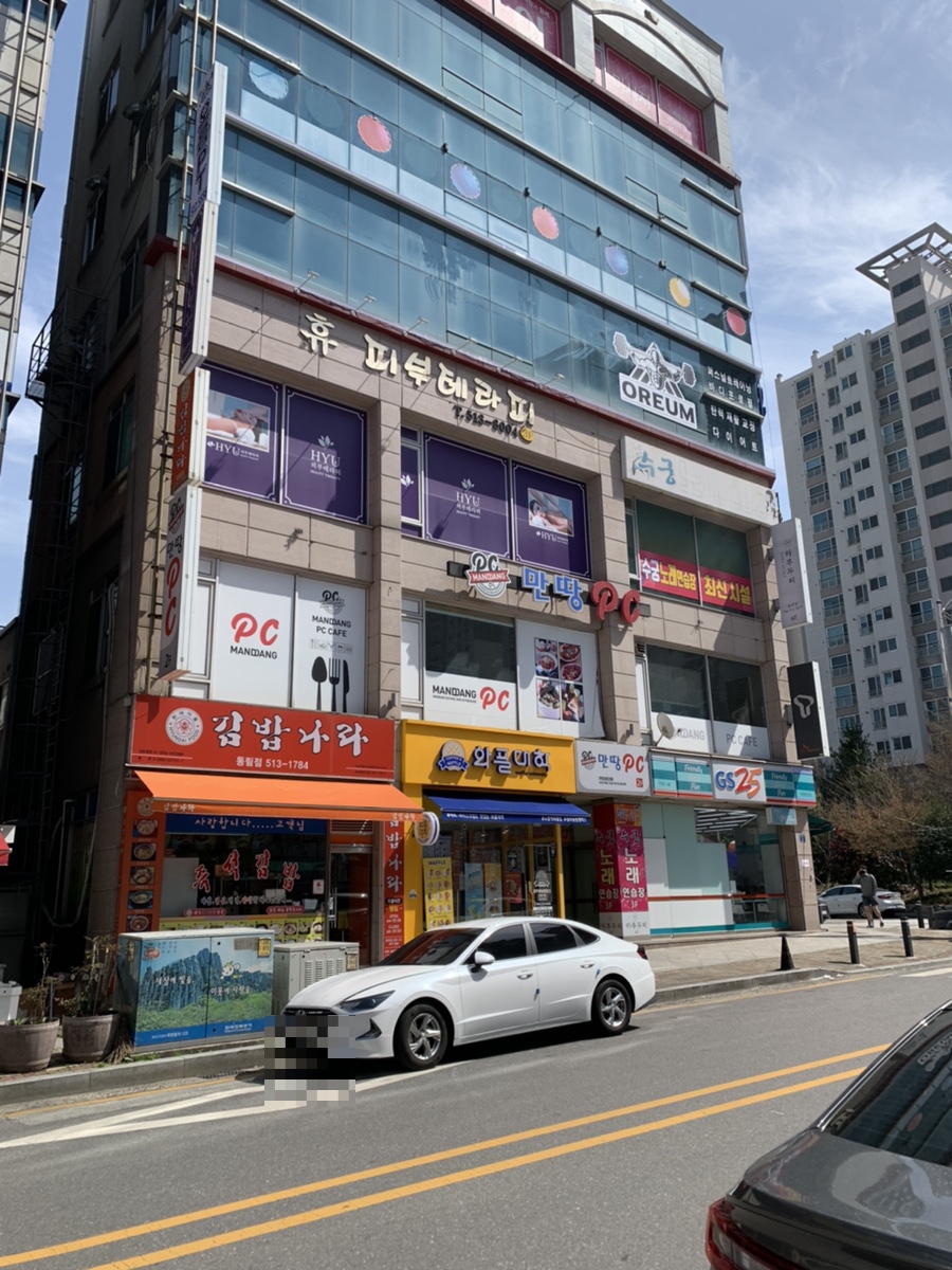광주동천병원 이미지