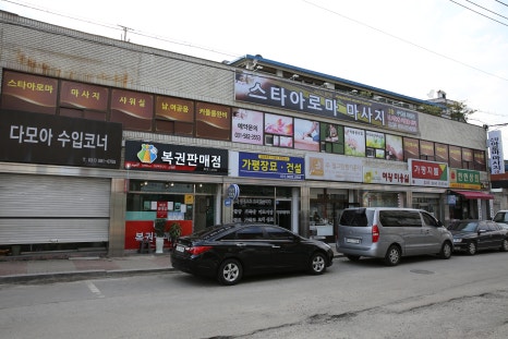 어울림디자인스튜디오 이미지