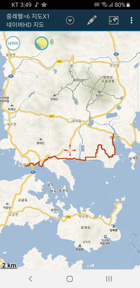 오성공판장 이미지