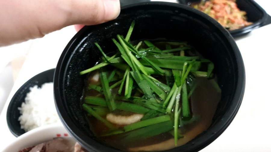 서울효자동 이미지