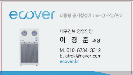 대구의료재단케이병원 이미지