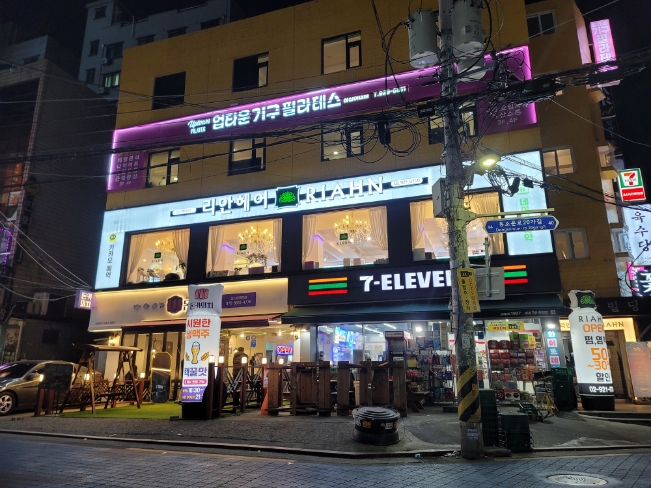 오니브로우 이미지