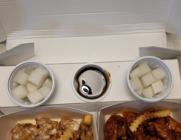 파닭불 이미지