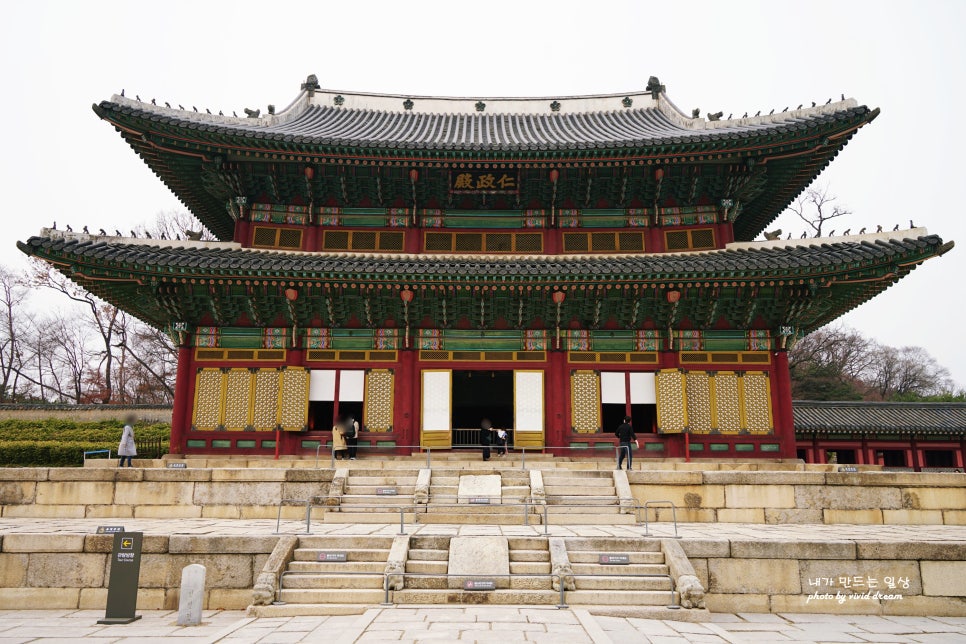가이드쿱 이미지