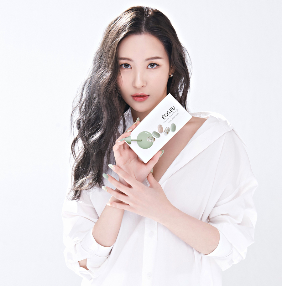 선미네일 이미지