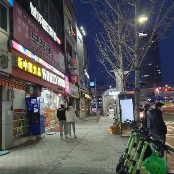 월드푸드신중국식품 이미지