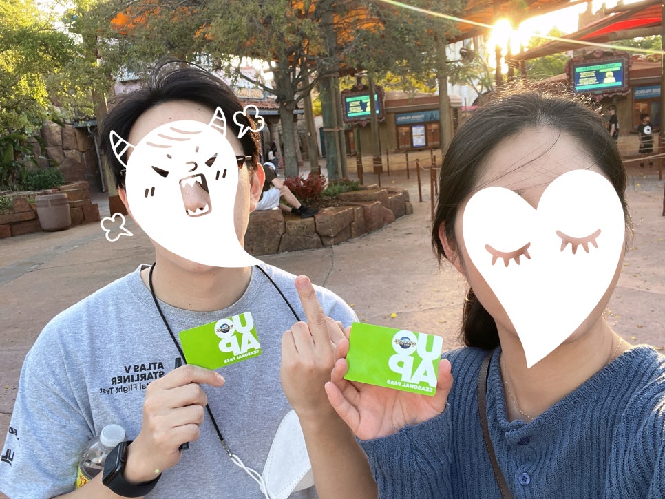 포워드싱킹 이미지