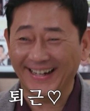 세마이 이미지