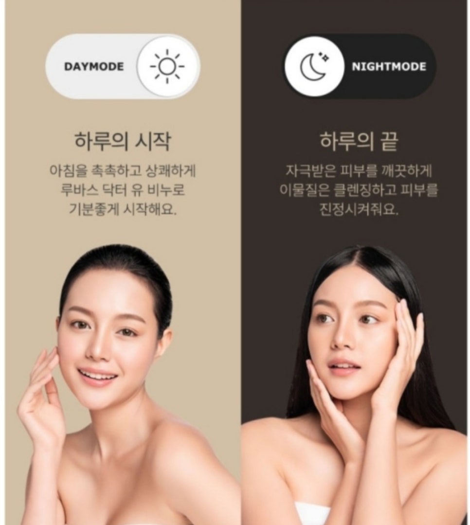 커피니 이미지