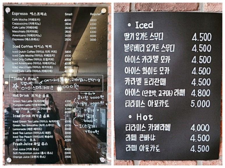 본아미치 이미지