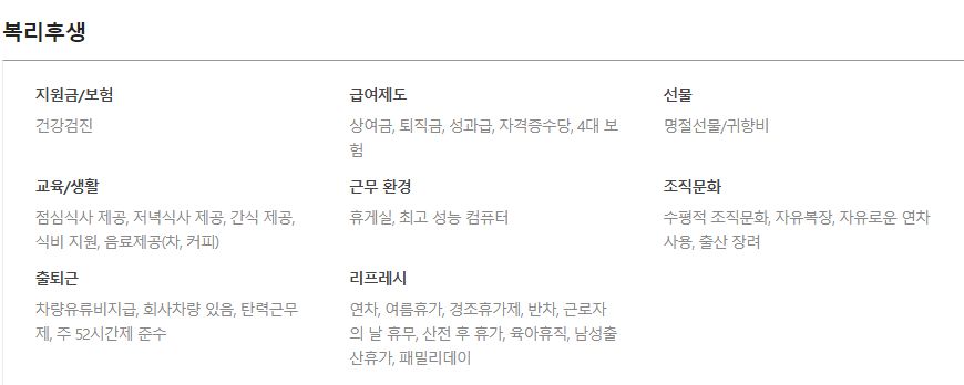 연안항만엔지니어링 이미지