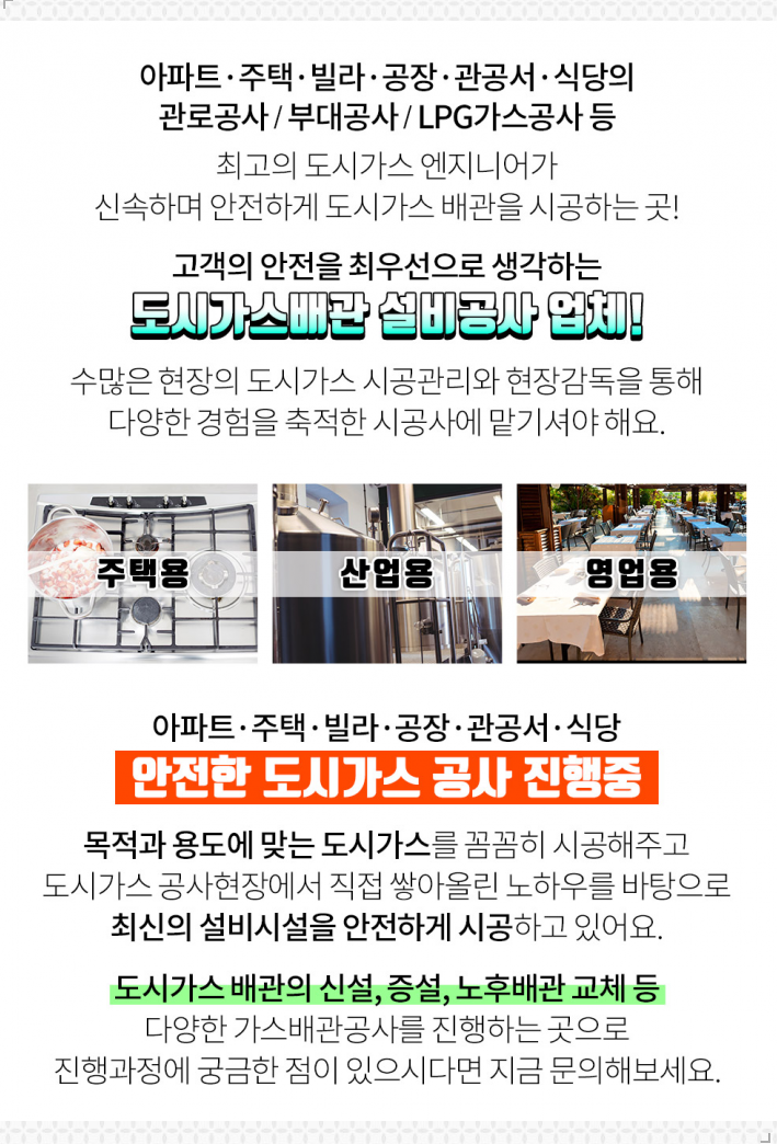 신일카서비스 이미지