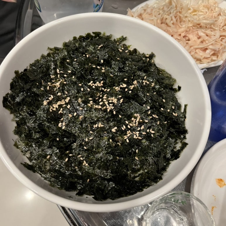 광닭발이충점 이미지