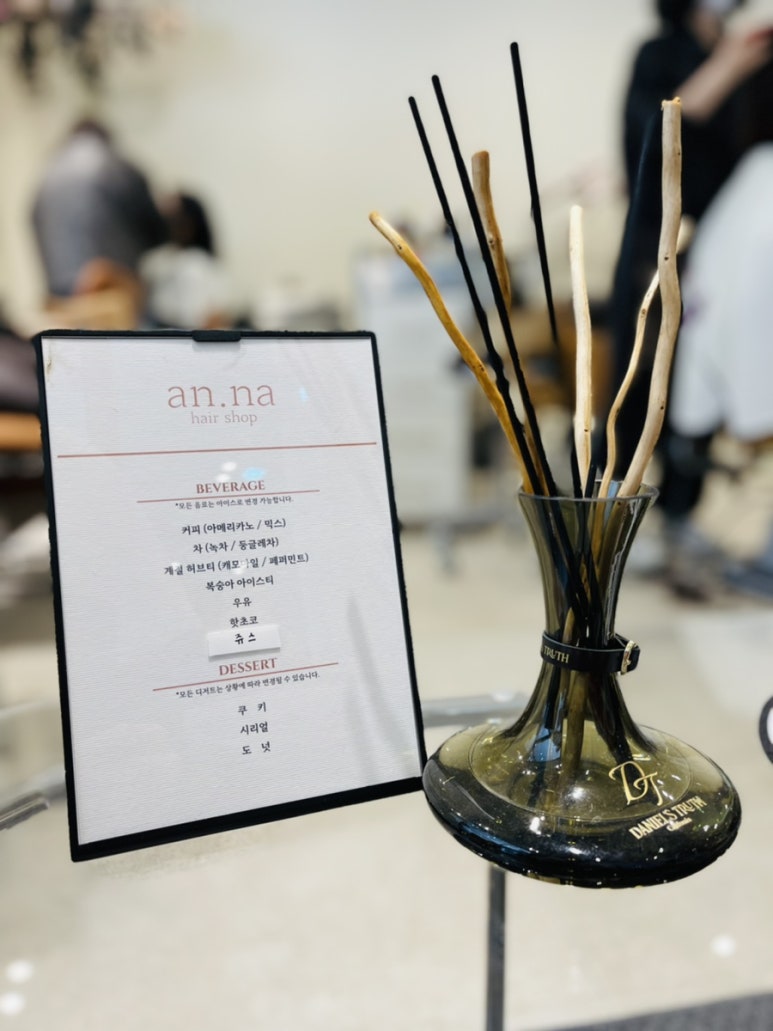 이정수샵 이미지