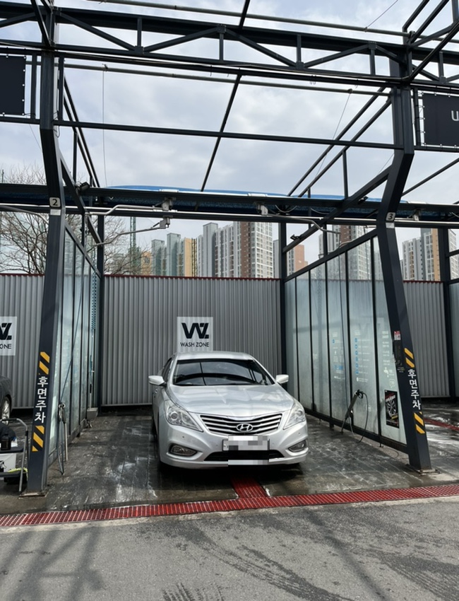 만석세차장 이미지