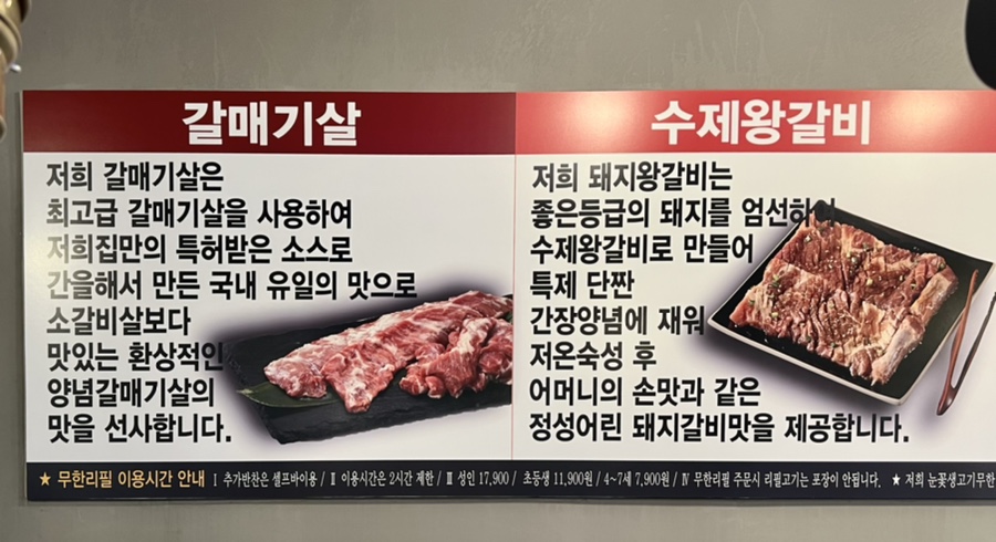 에스케이신흥주유소 이미지