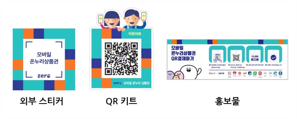 덴폴트래디 이미지