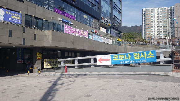 진해성모병원 이미지