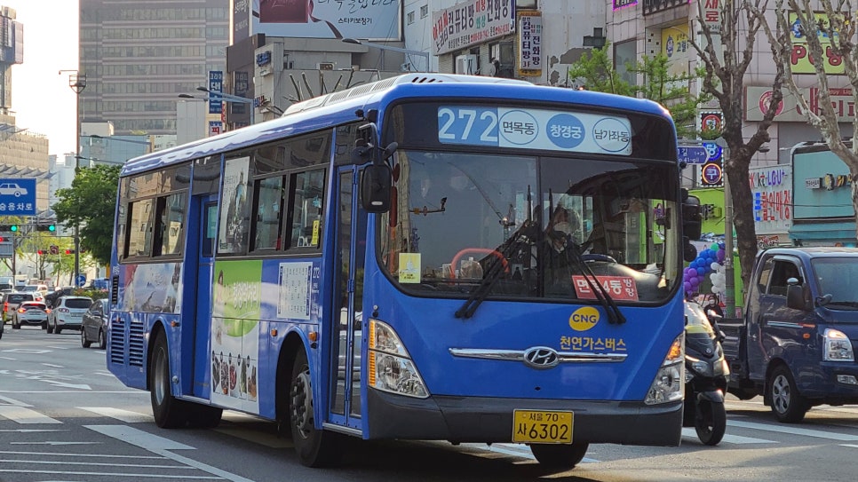 북부슈퍼 이미지