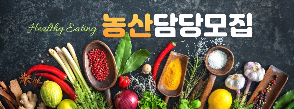 365할인마트 이미지