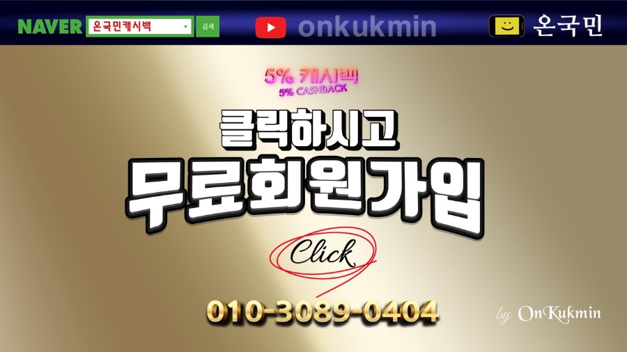 더모치킨 이미지