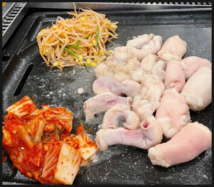 진미곱창구이 이미지