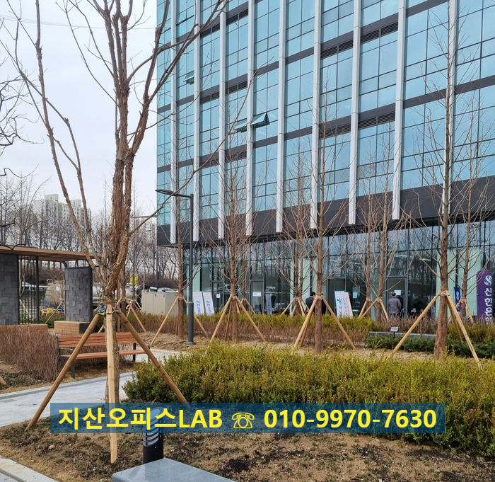 신한법무사사무소 이미지