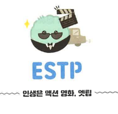 호인에너지 이미지