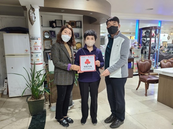 김호정뷰티 이미지